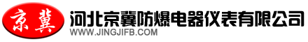 無(wú)錫昌而泰機(jī)電設(shè)備有限公司